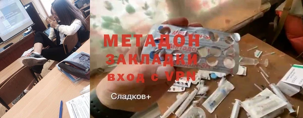 Альфа ПВП Аксай