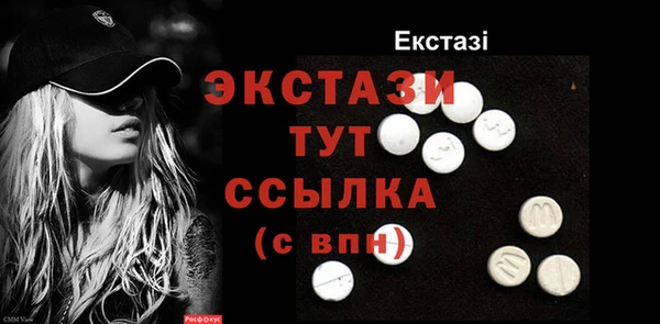 Альфа ПВП Аксай