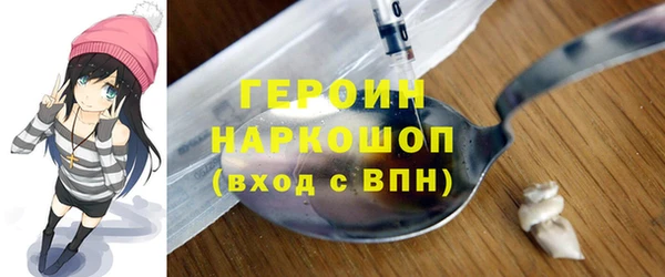 мет Алагир