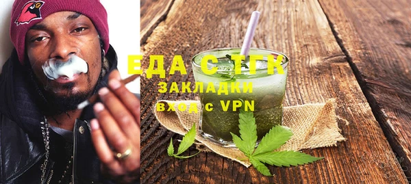 Альфа ПВП Аксай