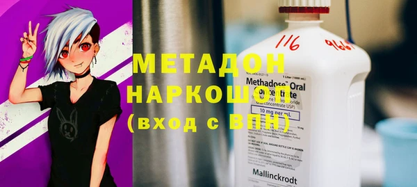 Альфа ПВП Аксай