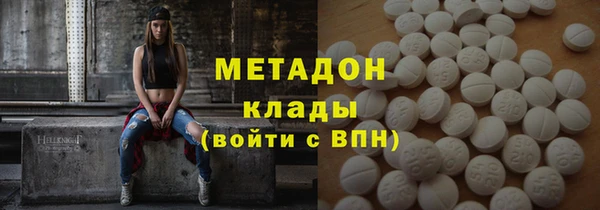 мет Алагир