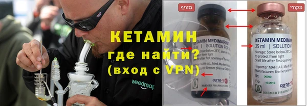 альфа пвп Алапаевск