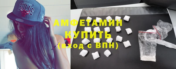 мет Алагир