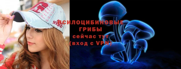 Альфа ПВП Аксай