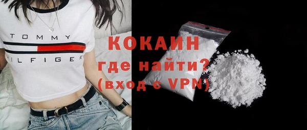 мет Алагир