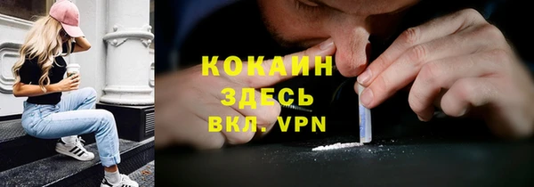 мет Алагир