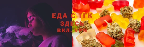 ECSTASY Апатиты