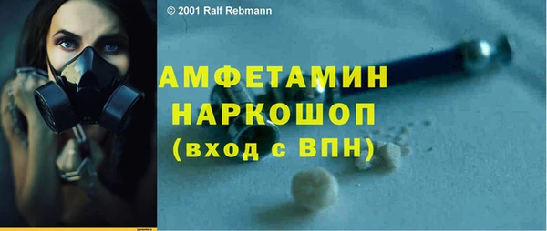 мет Алагир