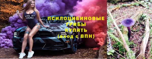 мет Алагир