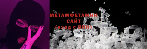 мет Алагир