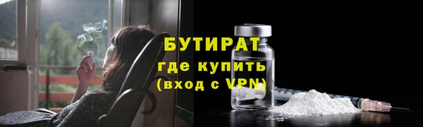 Альфа ПВП Аксай