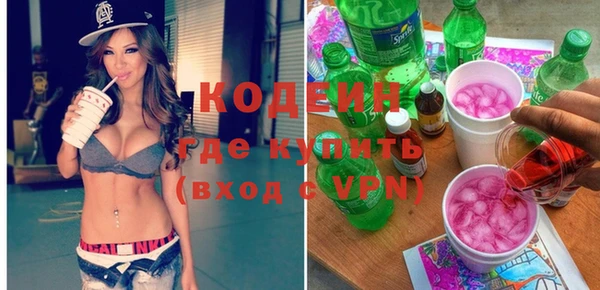 Альфа ПВП Аксай