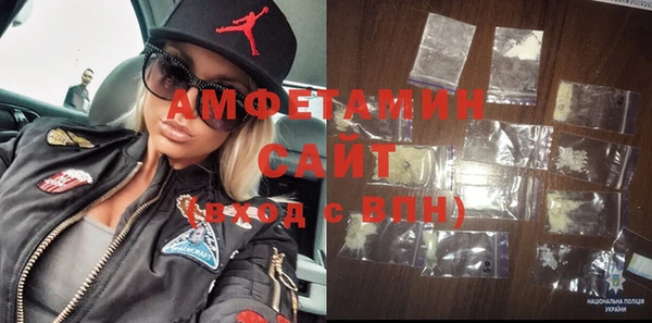 Альфа ПВП Аксай