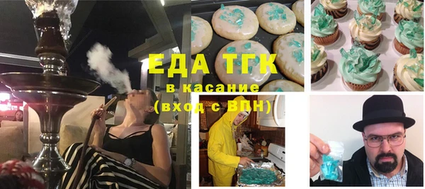 мет Алагир