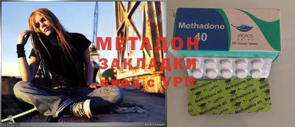 Альфа ПВП Аксай