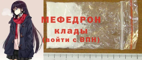 мет Алагир