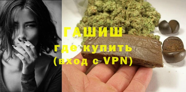 Альфа ПВП Аксай
