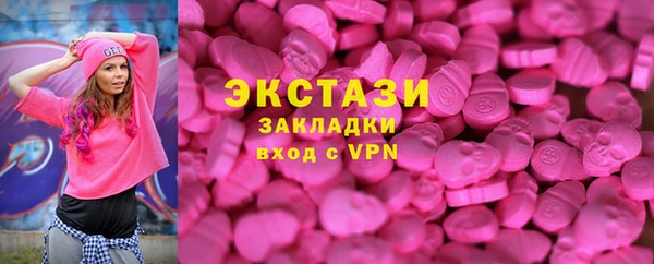 Альфа ПВП Аксай