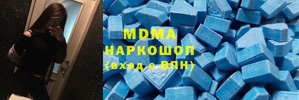 скорость Анжеро-Судженск