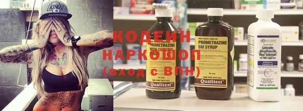 Альфа ПВП Аксай